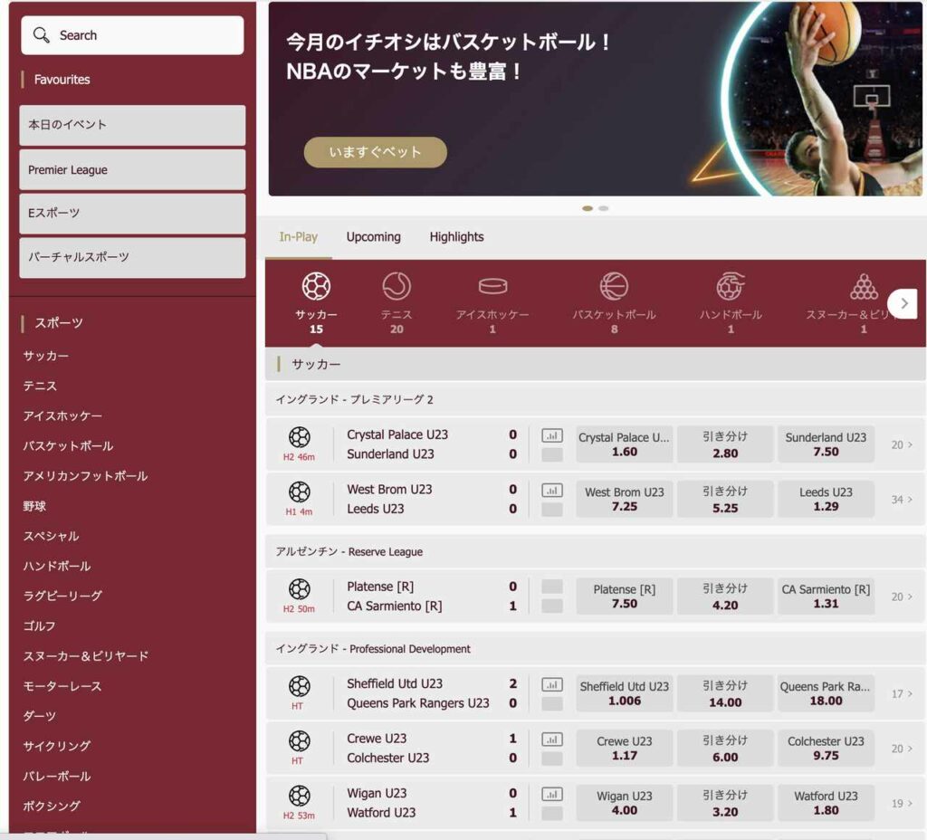 チェリーカジノ