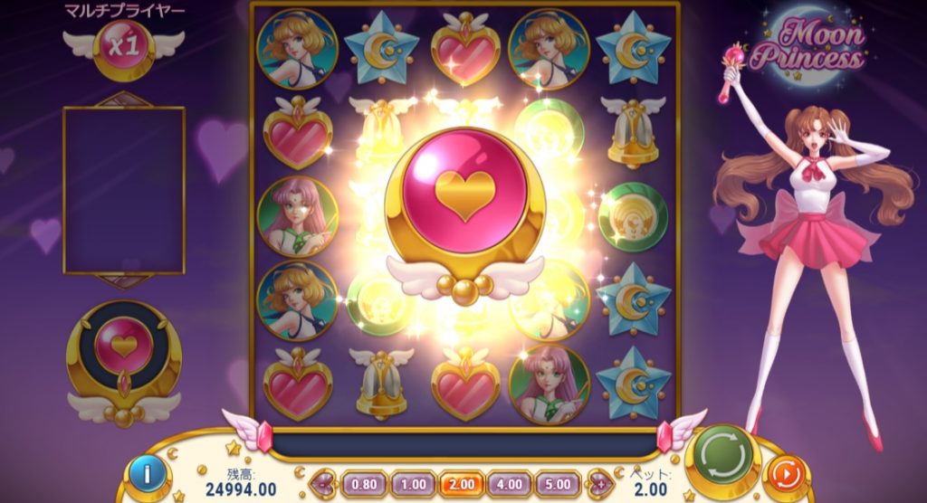 Moon Princess(ムーンプリンセス):ボーナス