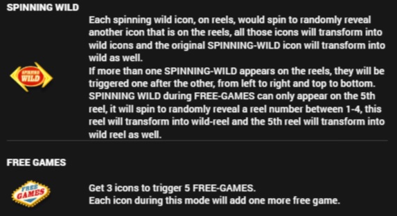Spinning Wilds(スピニング・ワイルズ):特殊ワイルド・スキャッター