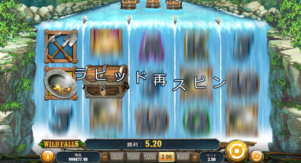 まずはこれが発生しなければ始まりません