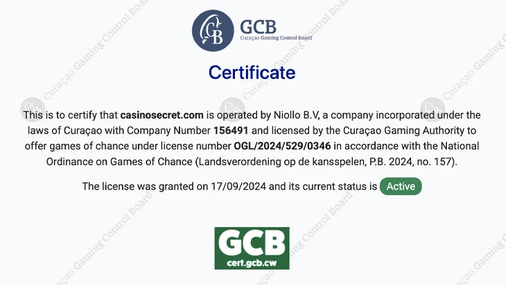 カジノシークレットのライセンス