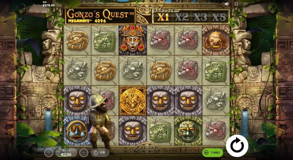 Gonzo’s Quest Megaways:EARTHQUAKE(アースクエイク)