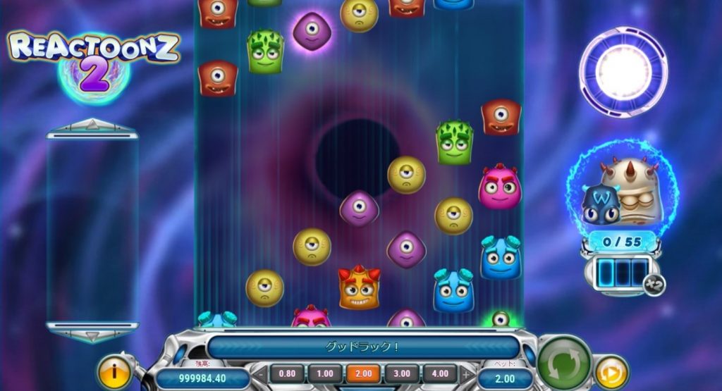 シンボル(絵柄)が上から落下