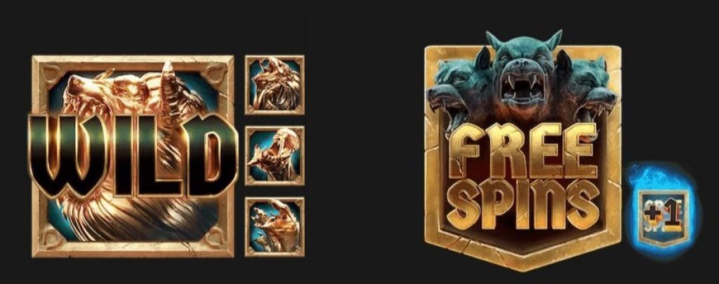 Hades Giga Blox:2種類の特殊シンボル