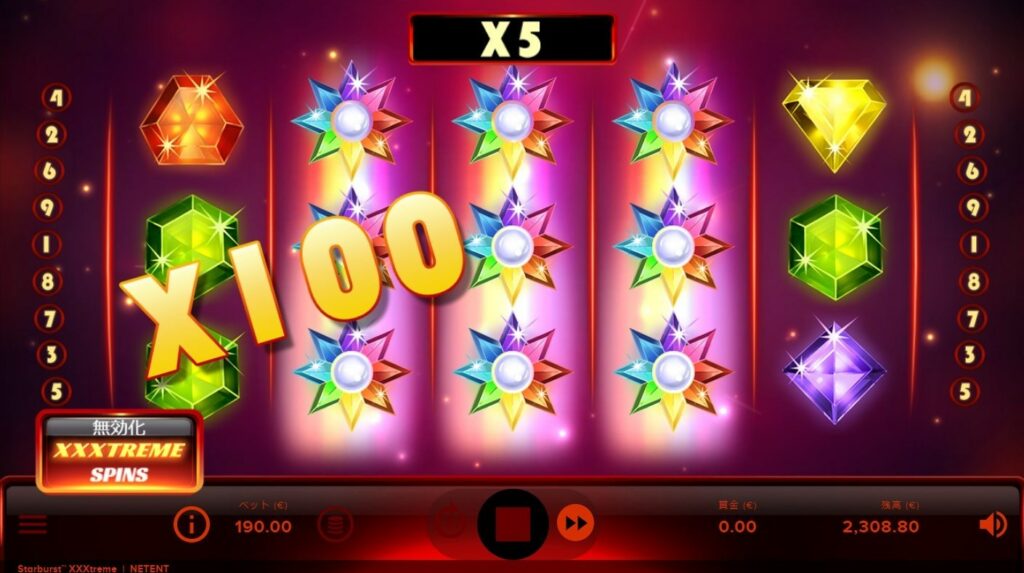 マルチプライヤー100倍！
