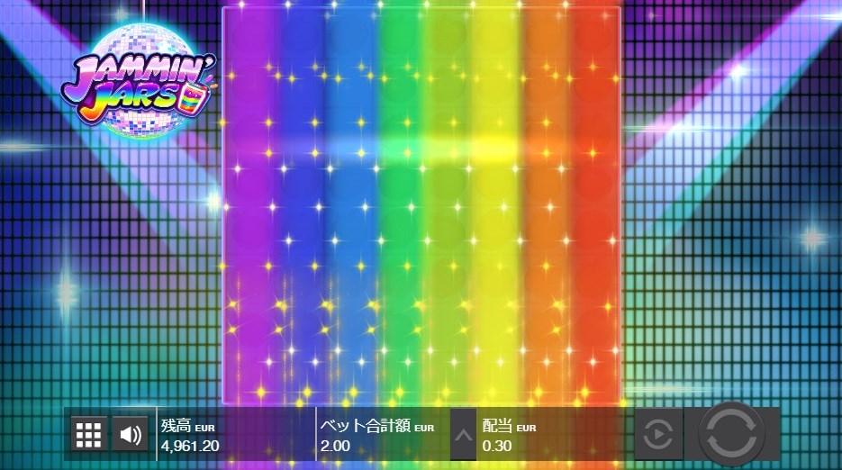 Jammin' Jars (ジャミン・ジャーズ):Rainbow feature