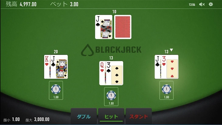 Black Jack Neo