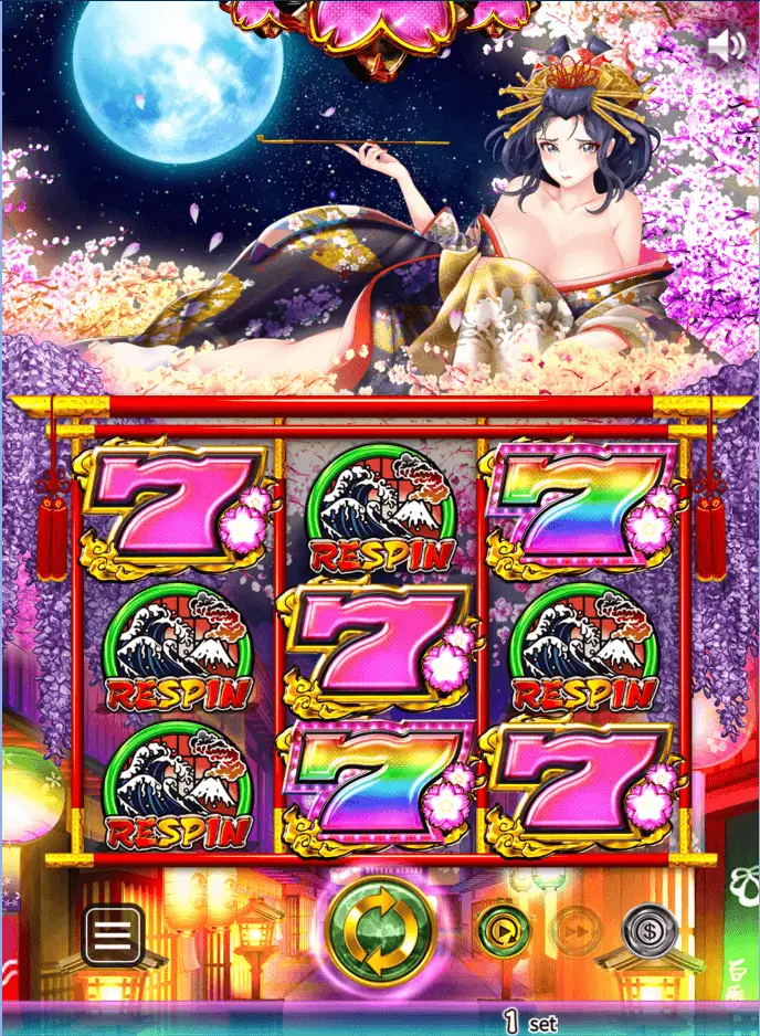 花魁ドリーム