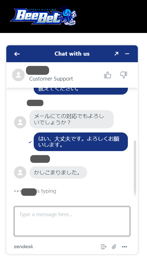 ビーベットのライブチャット