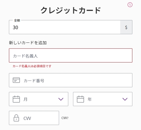 メリット2：手軽でスピーディー