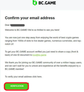 ビーシーゲームの新規登録メール認証