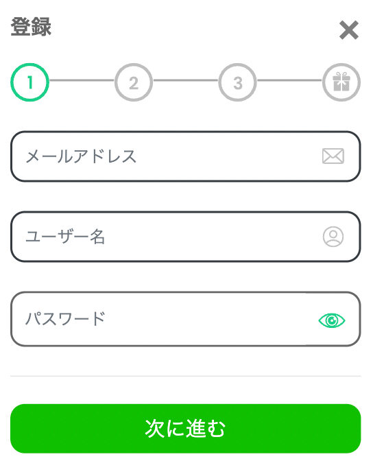 リンクスベットカジノの登録方法