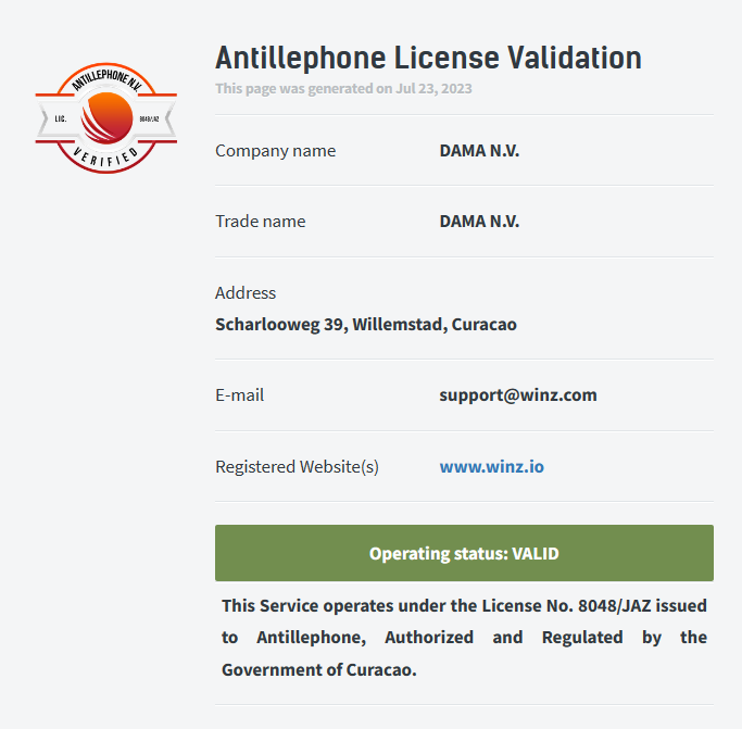 ウィンズアイオーのライセンス