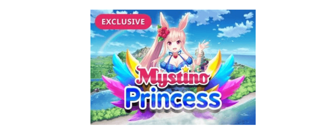 ミスティーノ・プリンセス