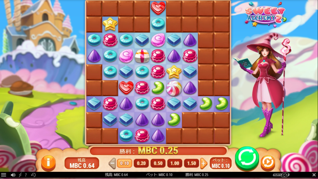 ビットコインで遊べるゲーム