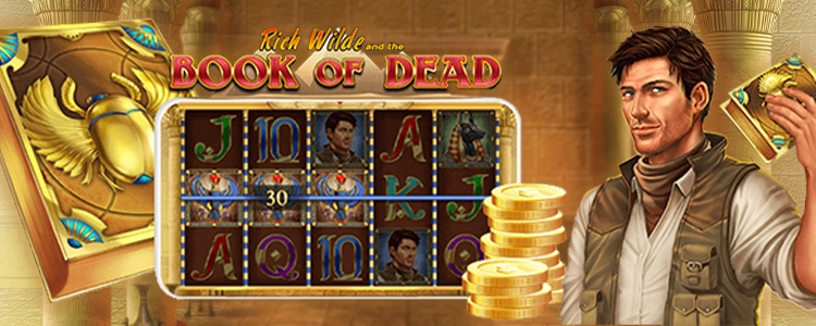 エナジーカジノの入金不要フリースピンボーナスBook of Dead