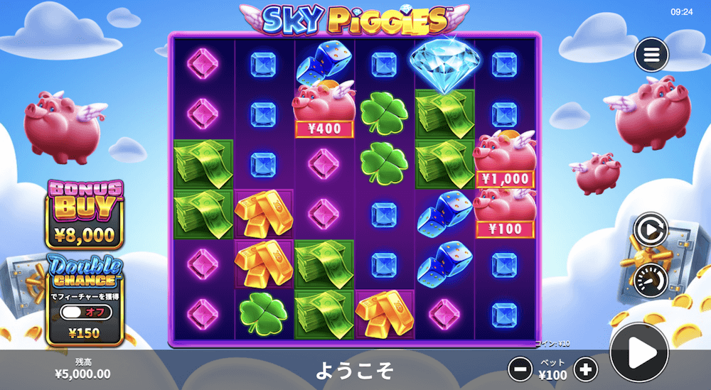 カジノシークレット　スロット