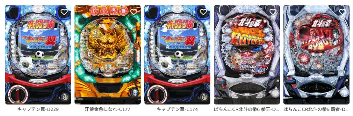 ミラクルカジノのパチンコパチスロ