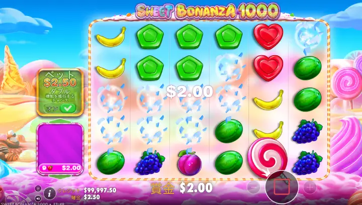 Sweet Bonanza1000