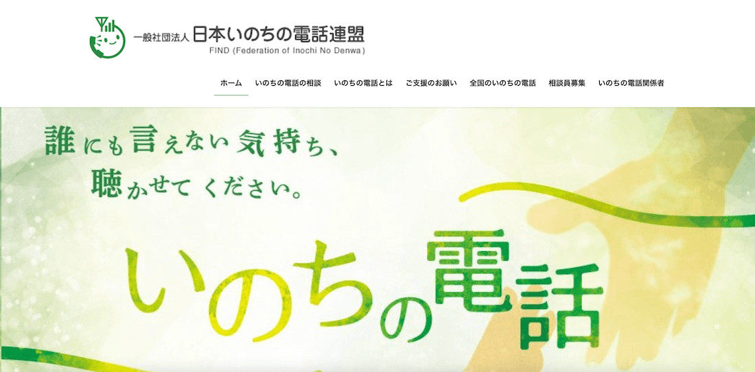 緊急を要するケース
