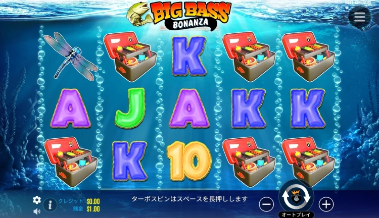 Big Bass Bonanza（ビッグバスボナンザ）