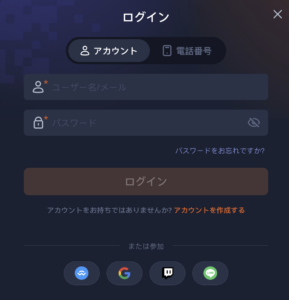 K8カジノのログイン方法