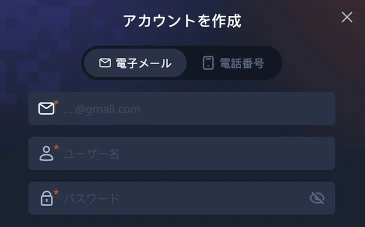 K8カジノに登録