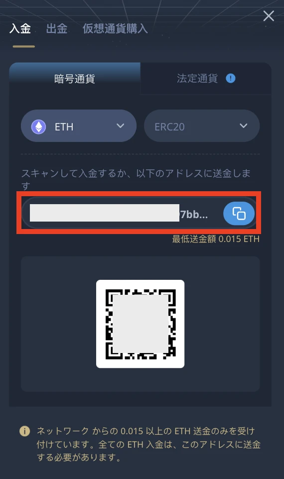 K8カジノの入金