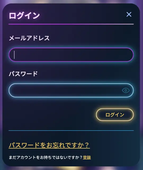 ビッグウィンカジノにログイン