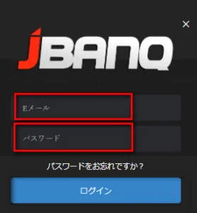 ジェイバンクにログイン