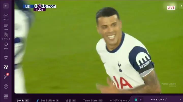 プレミアリーグ試合のライブ視聴