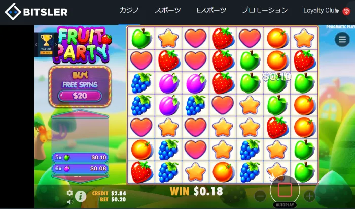フルーツパーティ