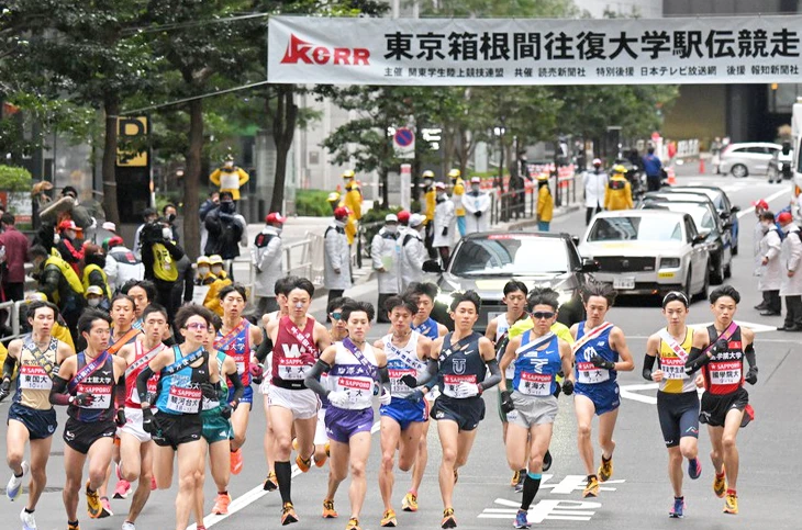 第101回 箱根駅伝
