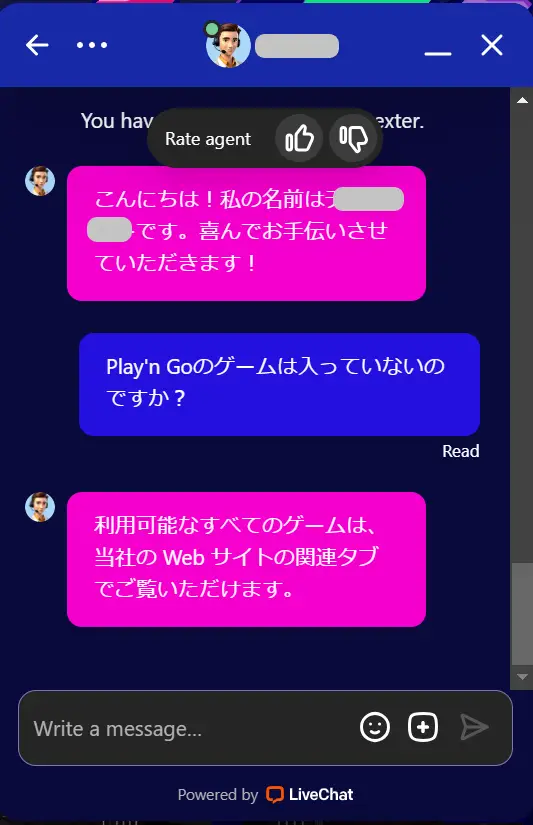 ミスターパチョのサポート