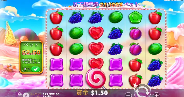 Sweet Bonanzaスロット