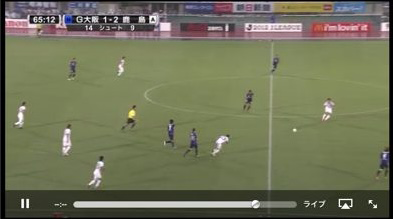 Jリーグ試合のライブ視聴